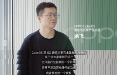 ˻޸飬ColorOS˫5GͨŹʵֶ豸ͨ