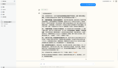 ����ѡ���ܿӣ�С�ײ���ѧ��������׼T7M Pro������